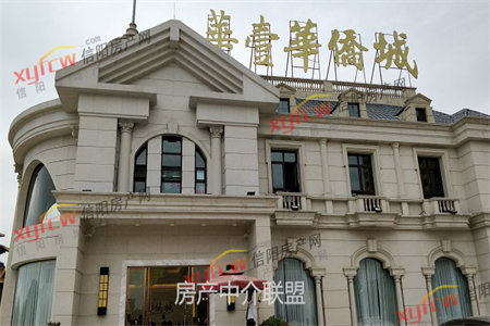 密州路！密州电力五小区3室140.19m2出售