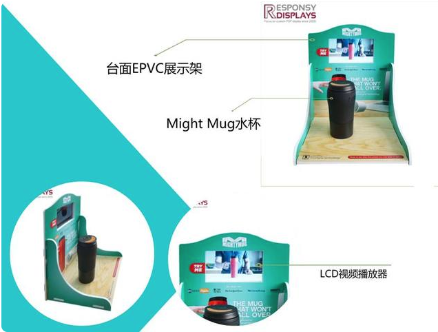 這樣特別的兩個零售展示架項目，你喜歡么？